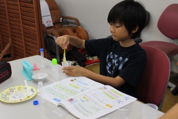 スライム完成イベント画像