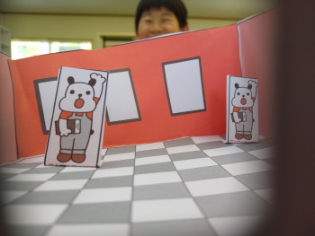 トリックアート遠近法の画像