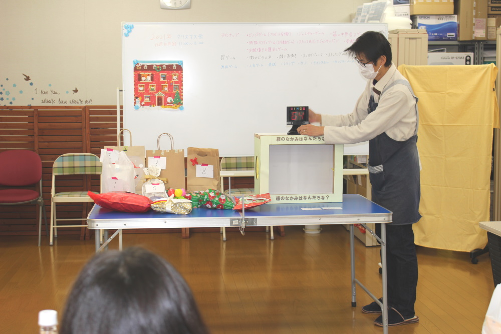 パソコン教室ドルフィン2021クリスマス会風景01