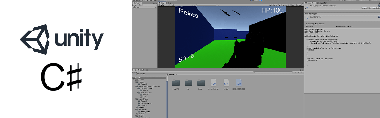 アドバンスコースにてUnity/C#を用いての構文入力（コーディング）イメージ