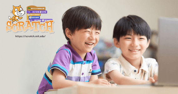 ベーシックコースのイメージ画像