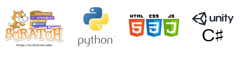 キッズプログラミングラボで学べるプログラミング言語の一覧イメージ