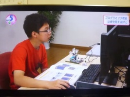 プログラミング教室の生徒さん画像